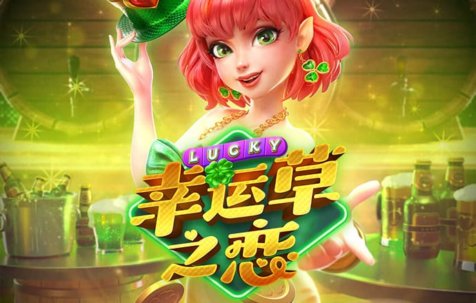 6686体育官网