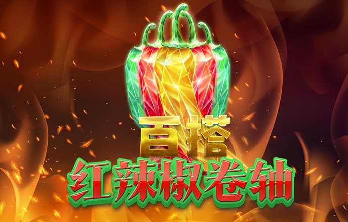 ng28南宫娱乐官网最新版