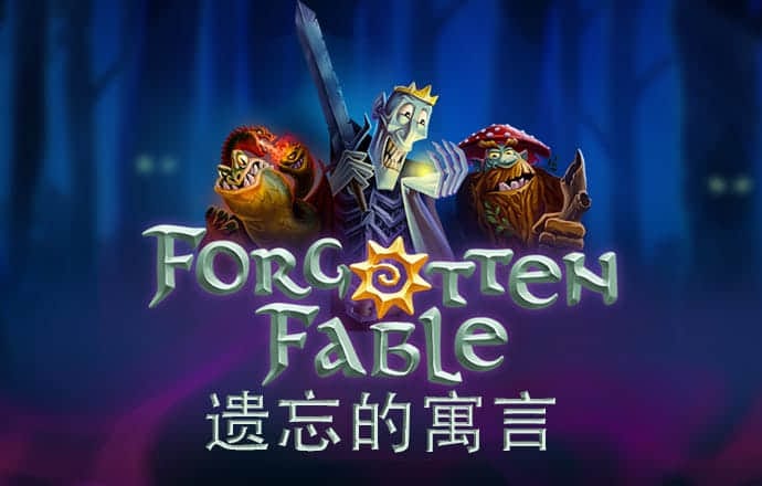 火博体育官方网站入口下载