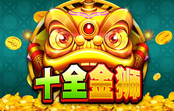 8808彩票app下载